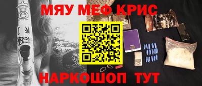 хмурый Краснодар
