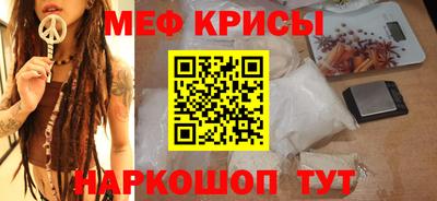 хмурый Краснодар