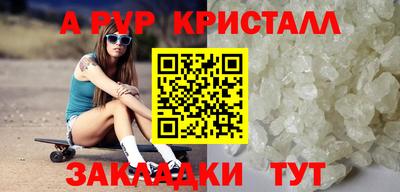 хмурый Краснодар
