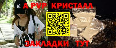хмурый Краснодар