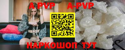хмурый Краснодар