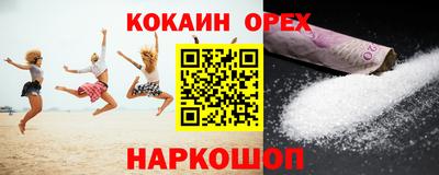 хмурый Краснодар