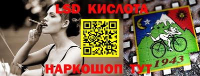 хмурый Краснодар
