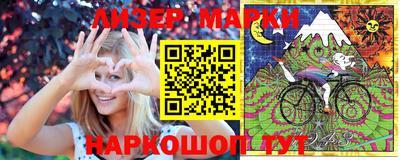 хмурый Краснодар