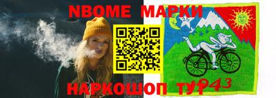 хмурый Краснодар