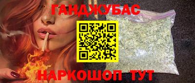 скорость mdpv Краснокаменск