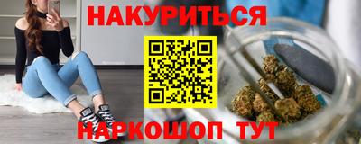 скорость mdpv Краснокаменск