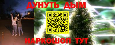 2c-b Краснознаменск