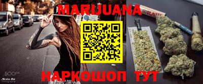 хмурый Краснодар