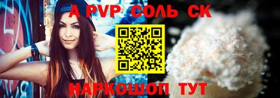хмурый Краснодар
