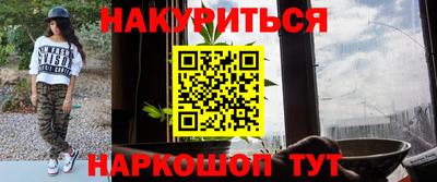 скорость mdpv Краснокаменск