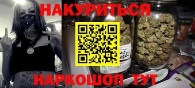 скорость mdpv Краснокаменск