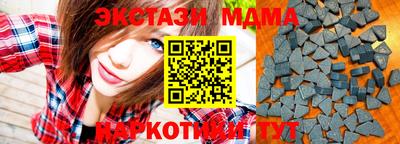 хмурый Краснодар