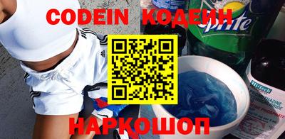 хмурый Краснодар