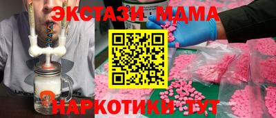 хмурый Краснодар
