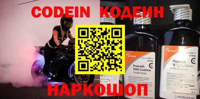 хмурый Краснодар