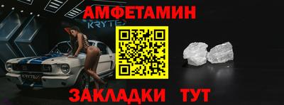 хмурый Краснодар