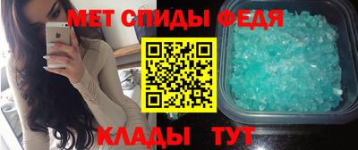 2c-b Краснознаменск