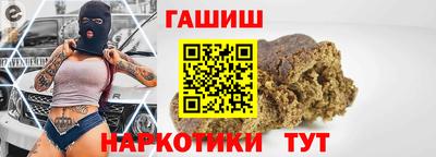 хмурый Краснодар