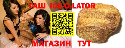 скорость mdpv Краснокаменск