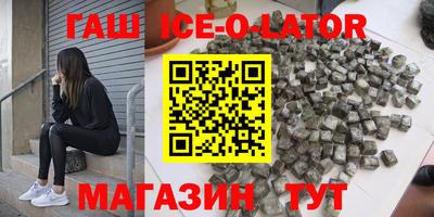 скорость mdpv Краснокаменск