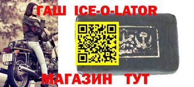 скорость mdpv Краснокаменск