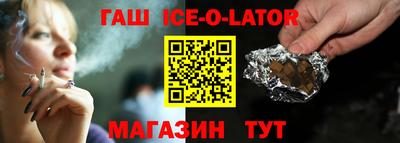 скорость mdpv Краснокаменск