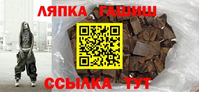 2c-b Краснознаменск