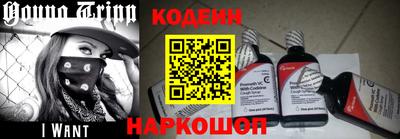 хмурый Краснодар