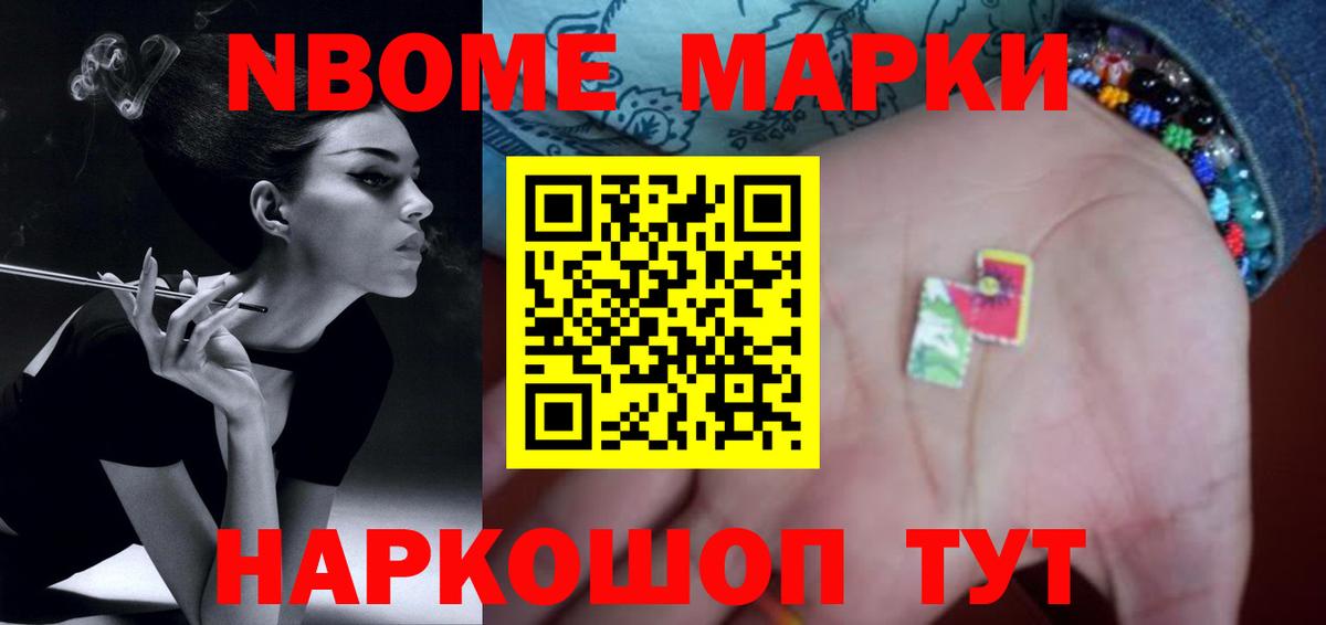 Лсд 25 экстази ecstasy Армавир